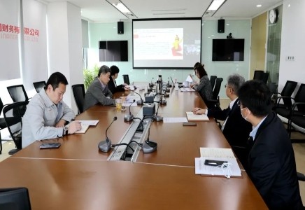 聚焦 | 財(cái)務(wù)公司黨委深入學(xué)習(xí)貫徹黨的十九屆六中全會(huì)精神