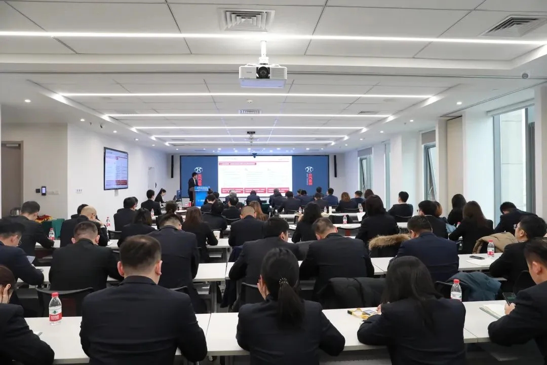 改革創(chuàng)新 共贏發(fā)展｜北汽財(cái)務(wù)召開2024年工作會(huì)、三屆五次職代會(huì)